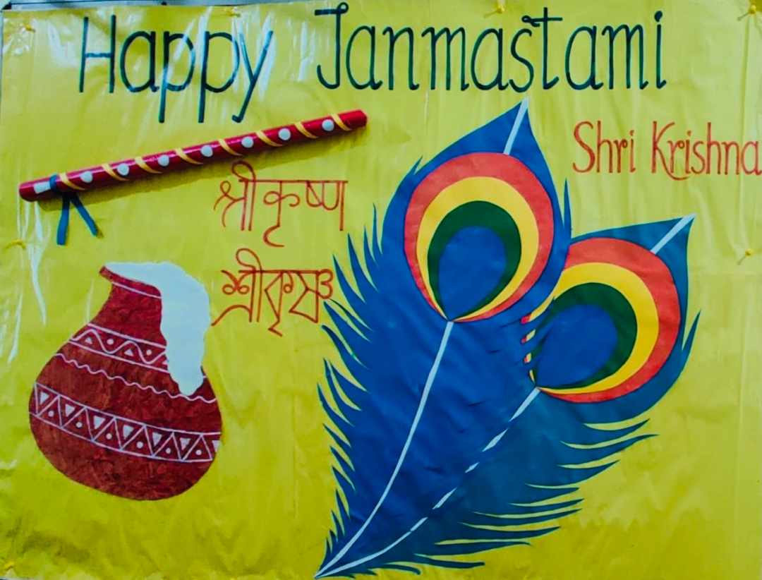 Celebrating Janmashtami